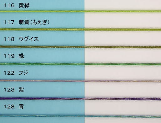 ۃSPigj